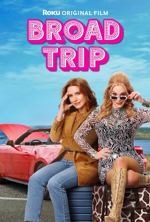 Постер сериала